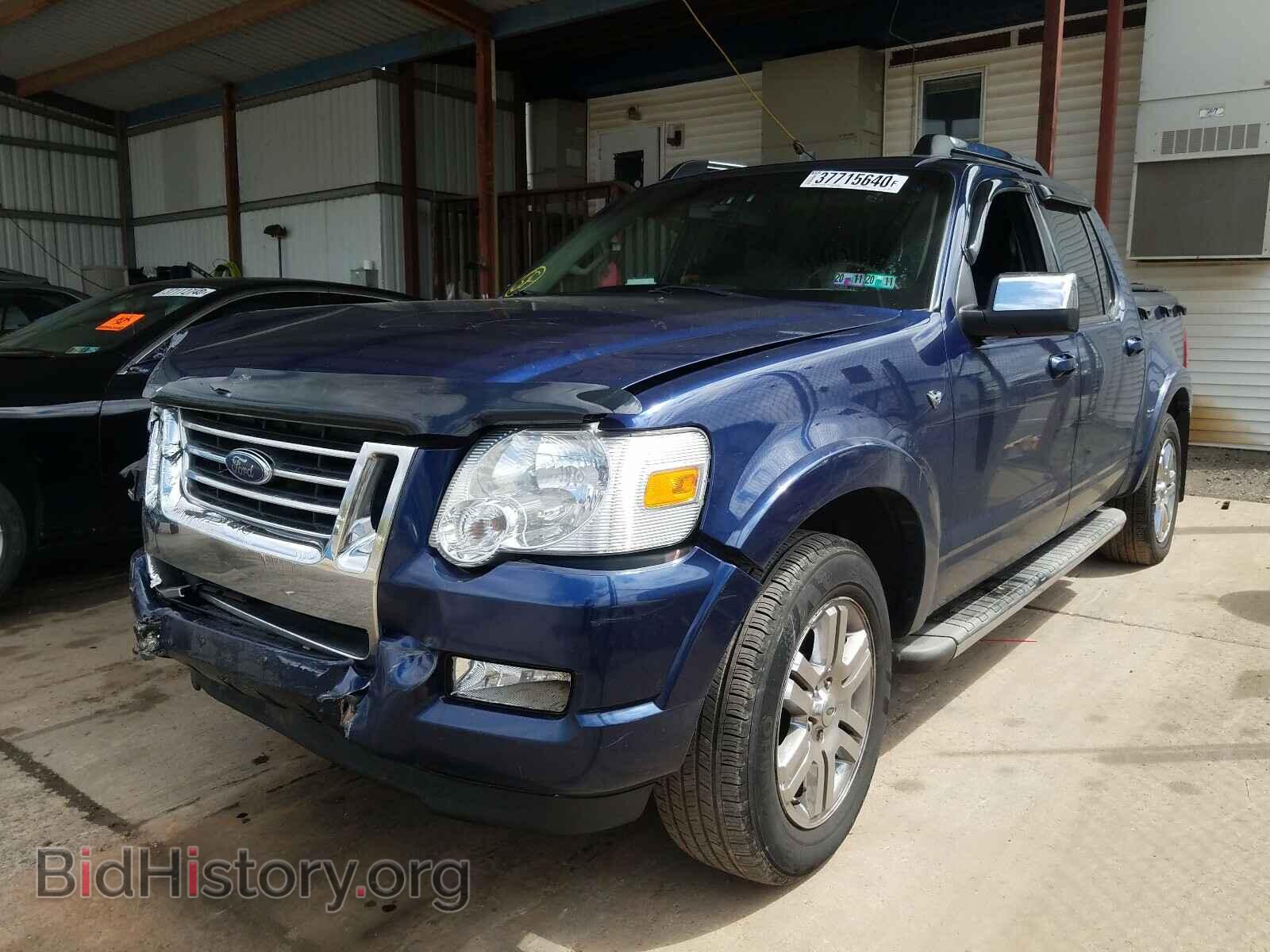 2007 FORD EXPLORER - VIN: 1FMEU53897UB38420 - Фото 2