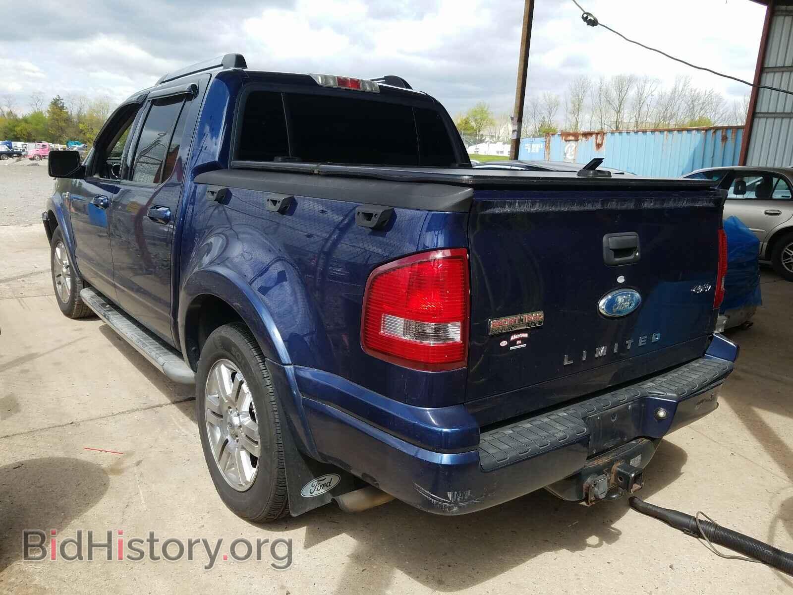 2007 FORD EXPLORER - VIN: 1FMEU53897UB38420 - Фото 3
