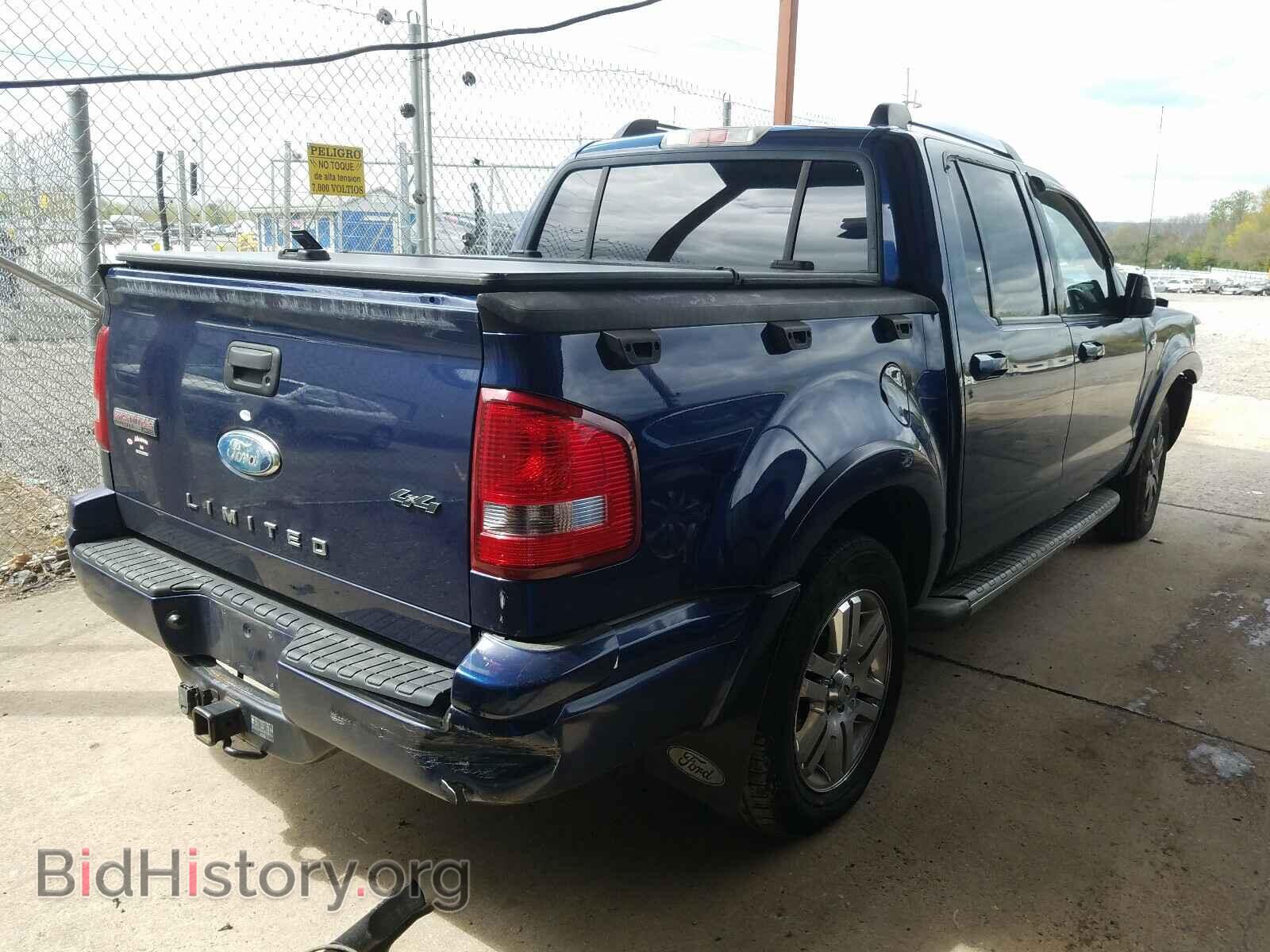 2007 FORD EXPLORER - VIN: 1FMEU53897UB38420 - Фото 4
