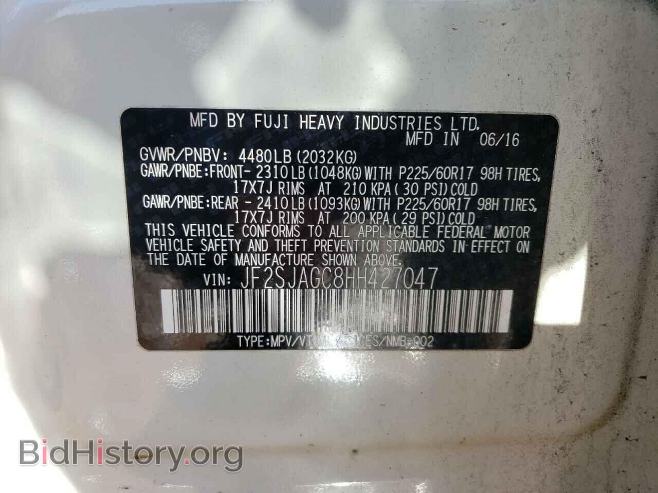 2017 SUBARU FORESTER - VIN: JF2SJAGC8HH427047 - Фото 13
