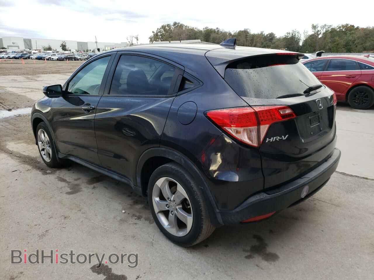 2017 HONDA HR-V - VIN: 3CZRU5H52HM708472 - Фото 2