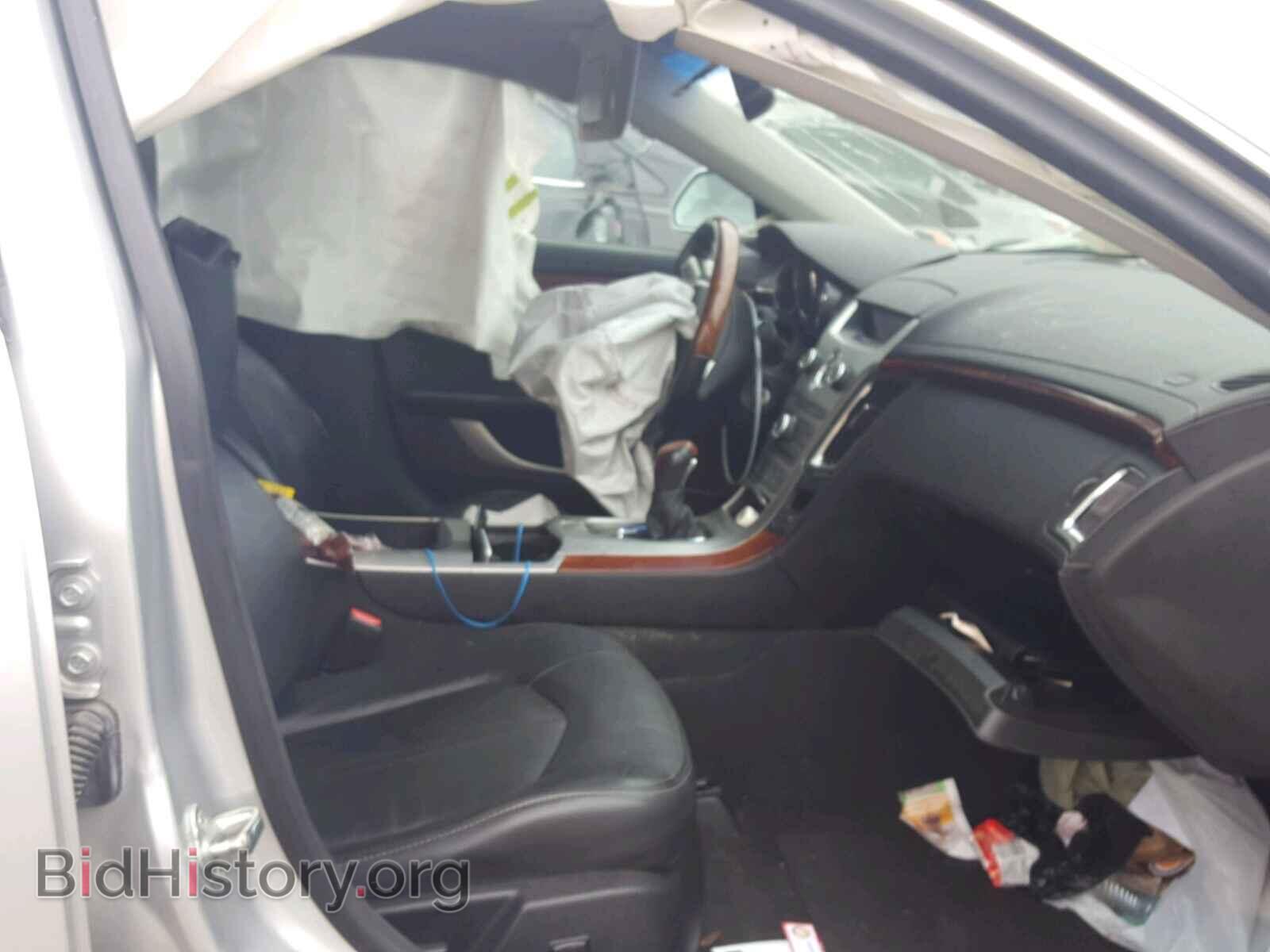 2012 CADILLAC CTS - VIN: 1G6DE5E54C0102171 - Фото 5