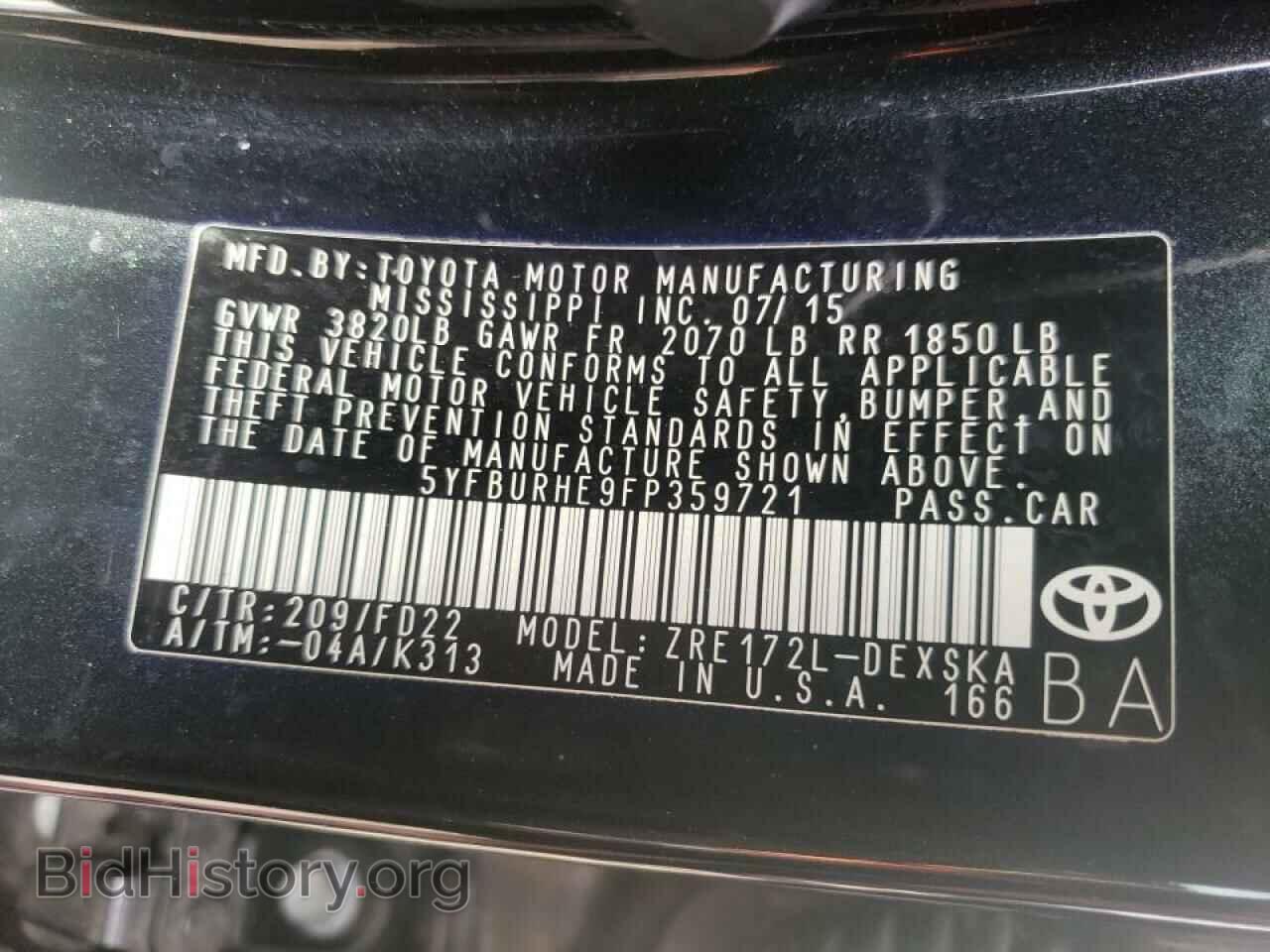 2015 TOYOTA COROLLA - VIN: 5YFBURHE9FP359721 - Фото 10