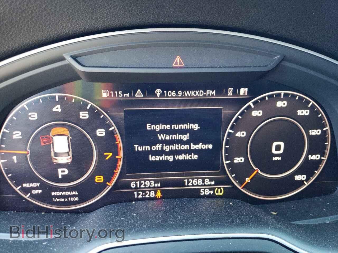 2017 AUDI Q7 - VIN: WA1LAAF78HD013632 - Фото 7