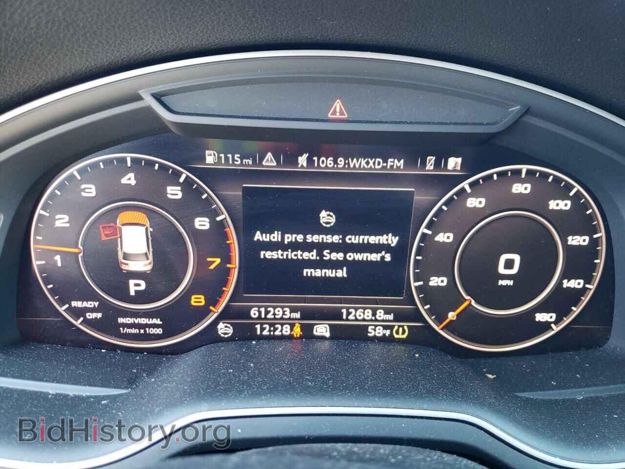 2017 AUDI Q7 - VIN: WA1LAAF78HD013632 - Фото 8