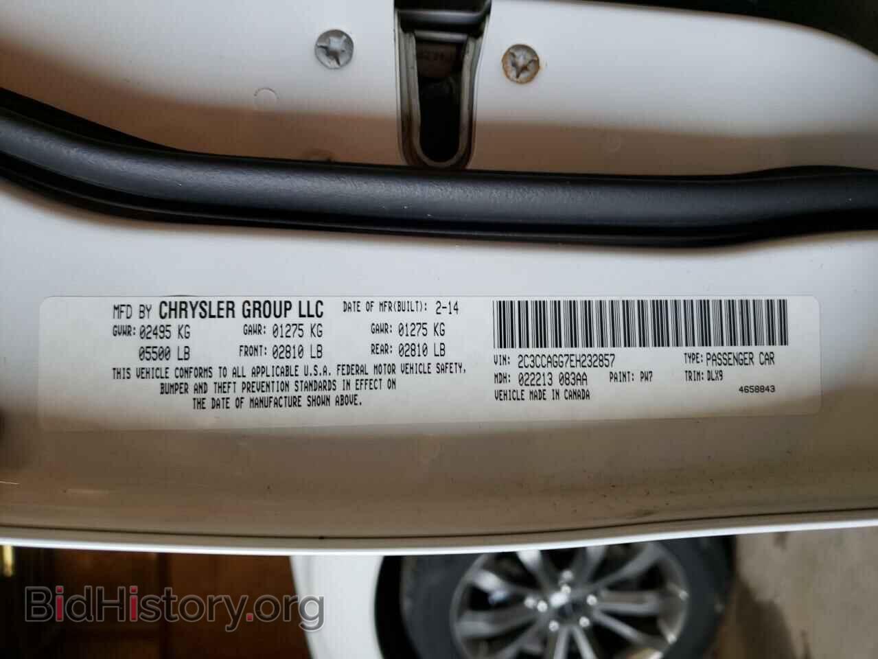 2014 CHRYSLER 300 - VIN: 2C3CCAGG7EH232857 - Фото 10