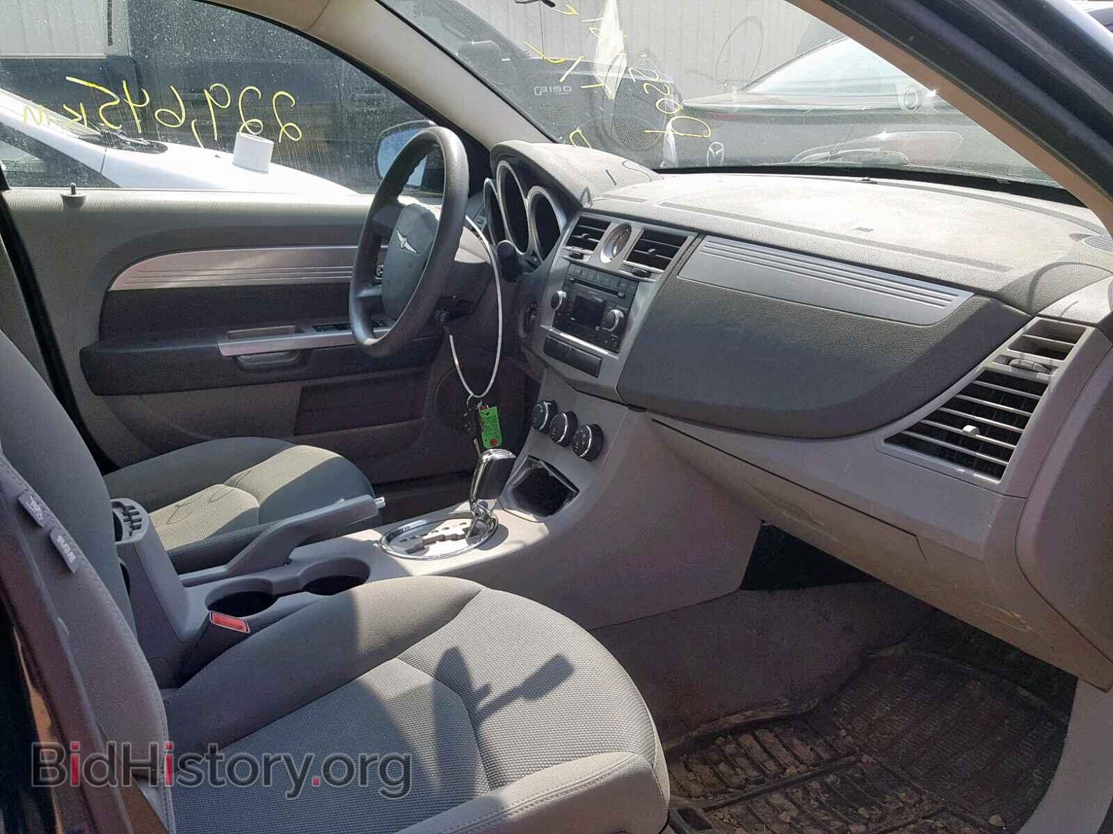 2008 CHRYSLER SEBRING - VIN: 1C3LC56RX8N203603 - Фото 5