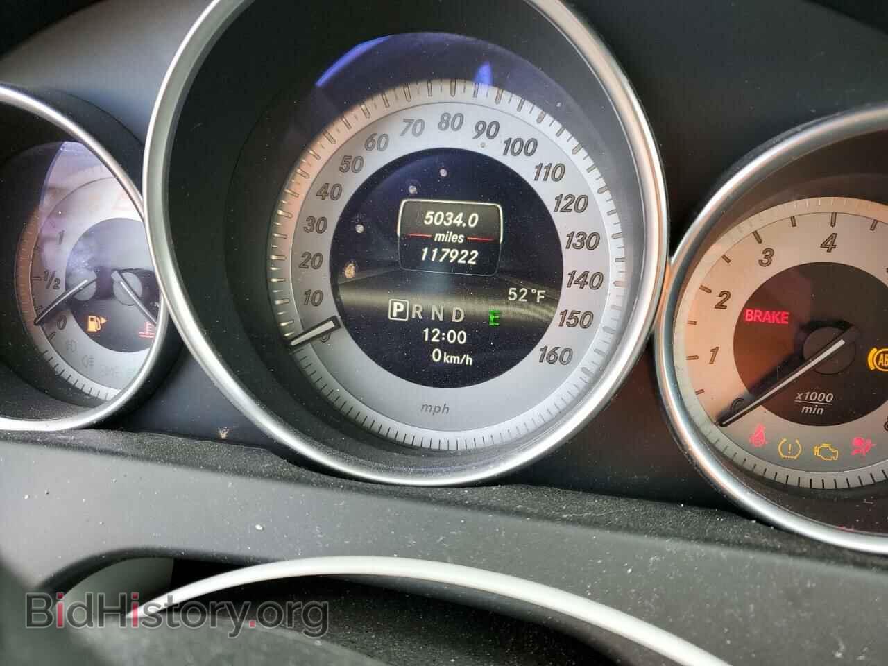 2013 MERCEDES-BENZ C-CLASS - VIN: WDDGF4HB3DA838717 - Фото 9