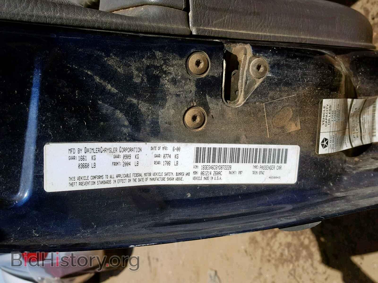 2000 DODGE NEON - VIN: 1B3ES46C6YD872228 - Фото 10