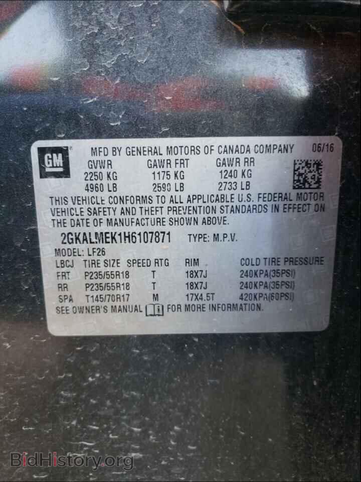 2017 GMC TERRAIN - VIN: 2GKALMEK1H6107871 - Фото 10