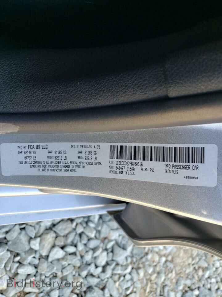 2015 CHRYSLER 200 - VIN: 1C3CCCCG7FN700516 - Фото 10