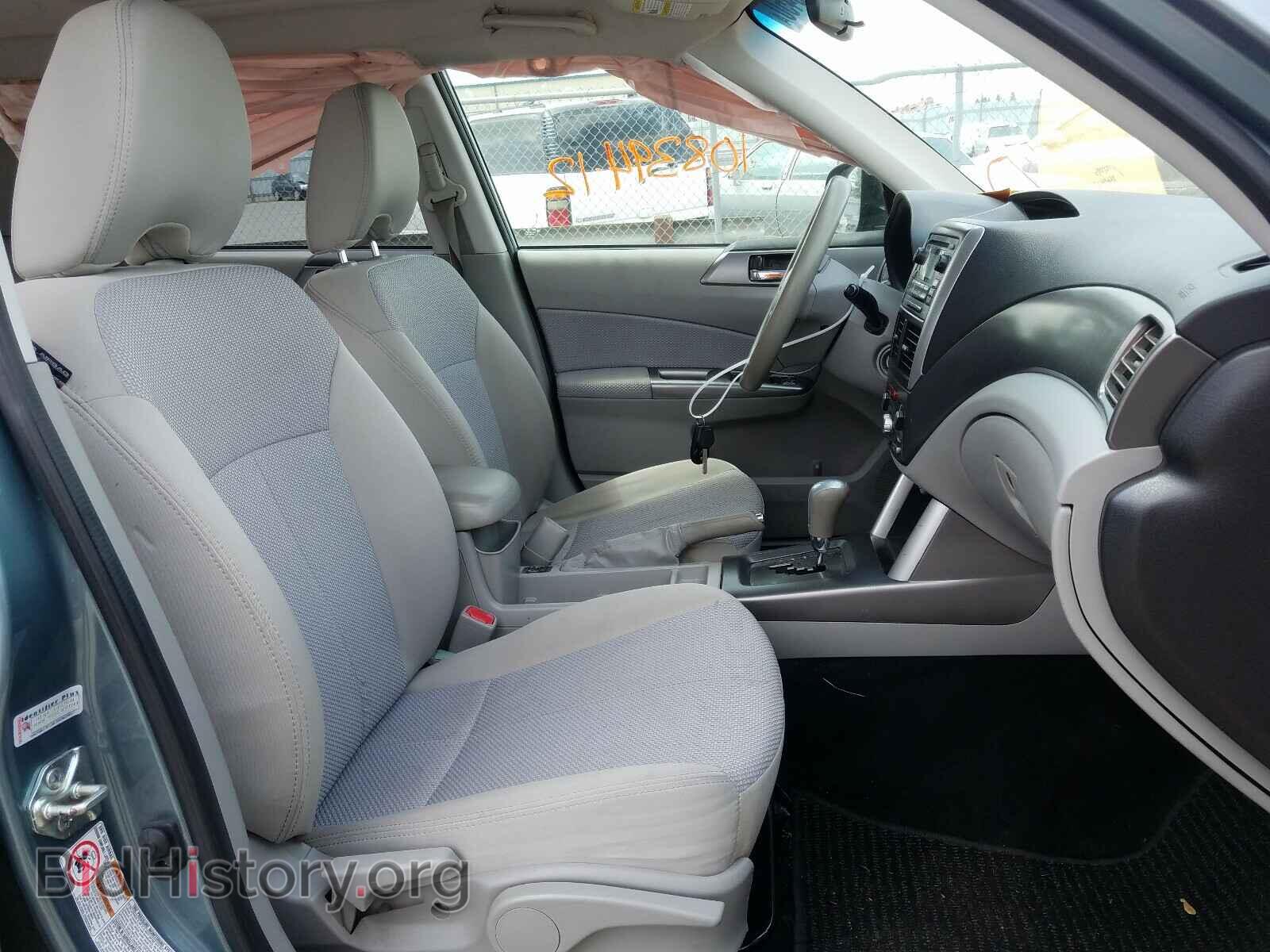 2012 SUBARU FORESTER - VIN: JF2SHADC3CH465634 - Фото 5