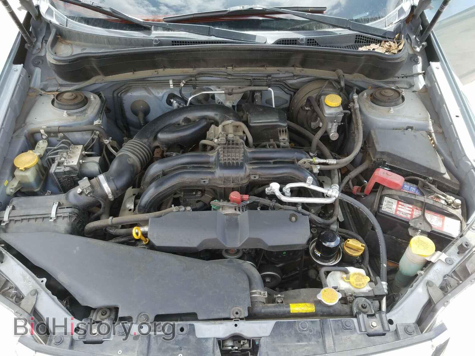 2012 SUBARU FORESTER - VIN: JF2SHADC3CH465634 - Фото 7