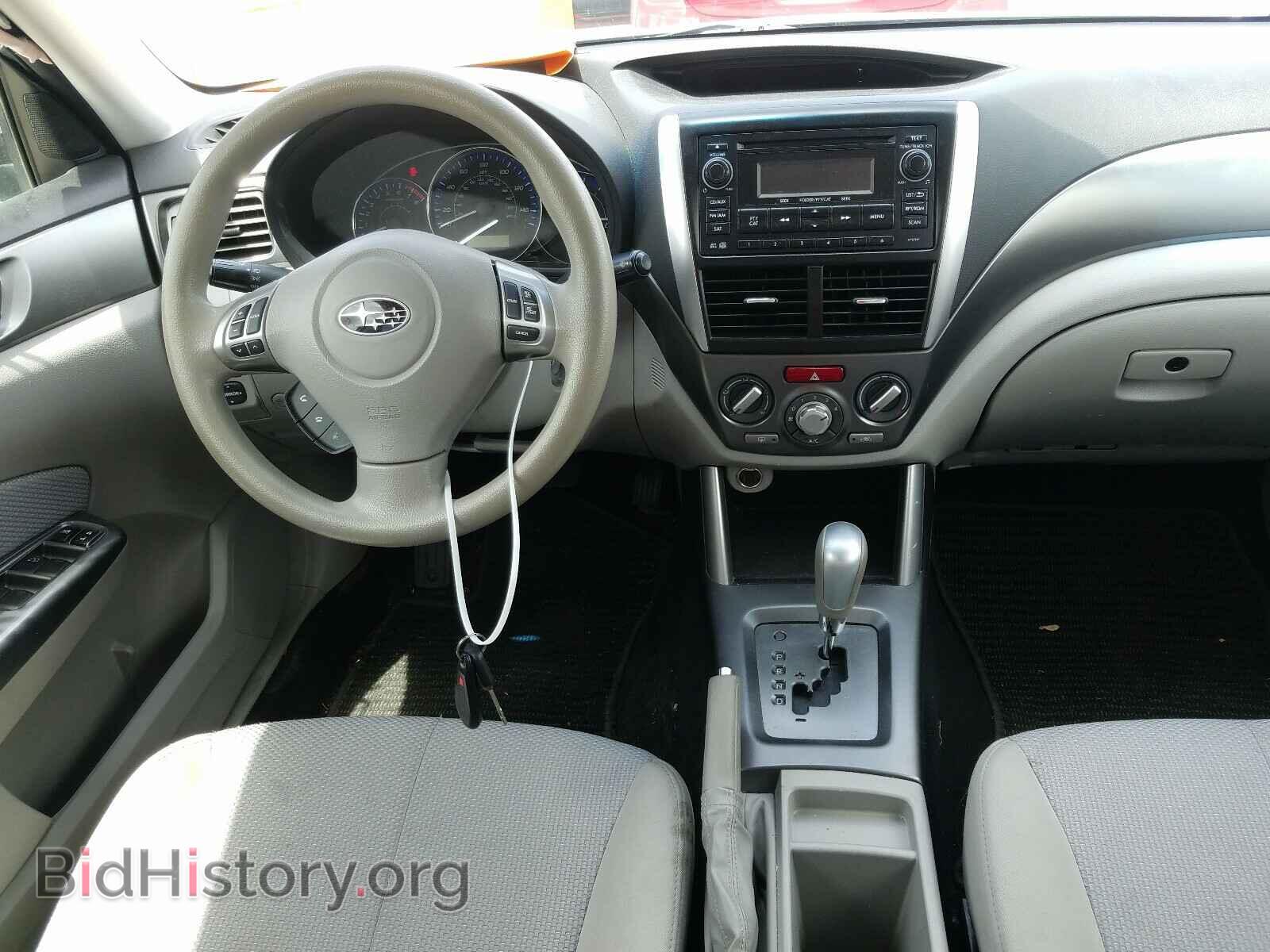 2012 SUBARU FORESTER - VIN: JF2SHADC3CH465634 - Фото 9