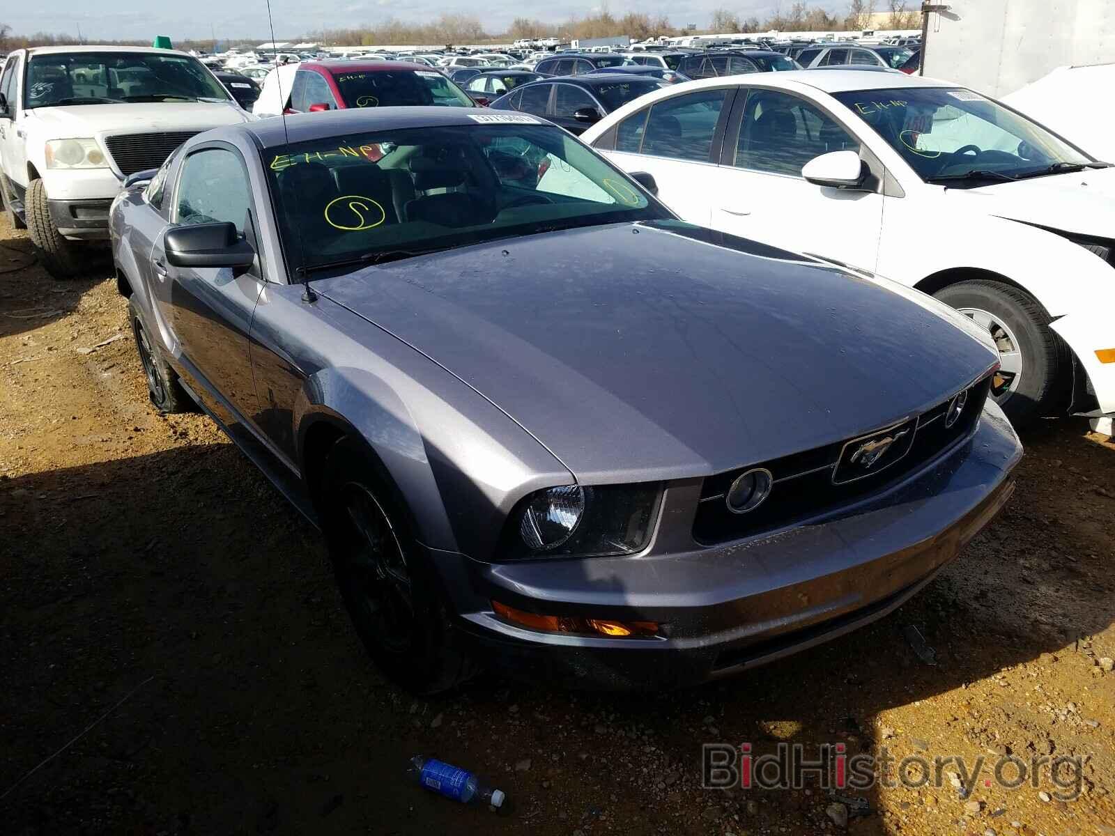 Photo 1ZVFT80N565148763 - FORD MUSTANG 2006