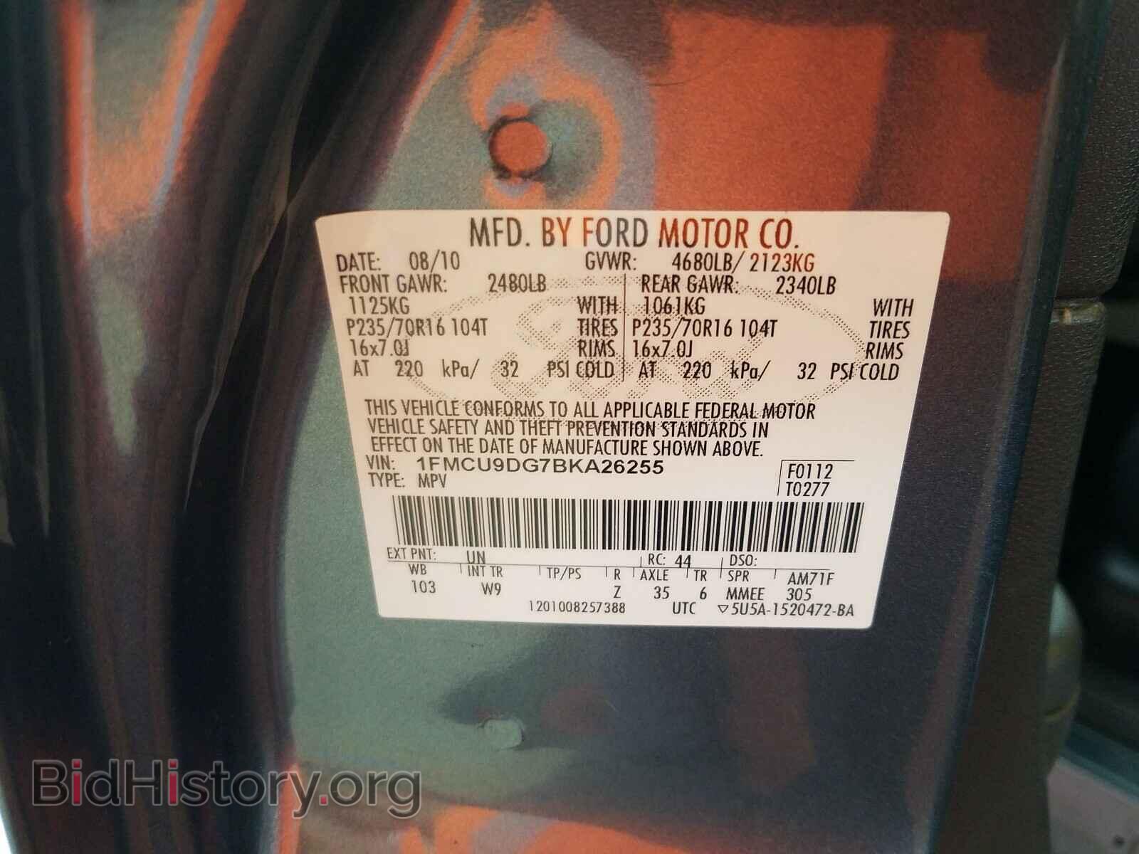 2011 FORD ESCAPE - VIN: 1FMCU9DG7BKA26255 - Фото 10