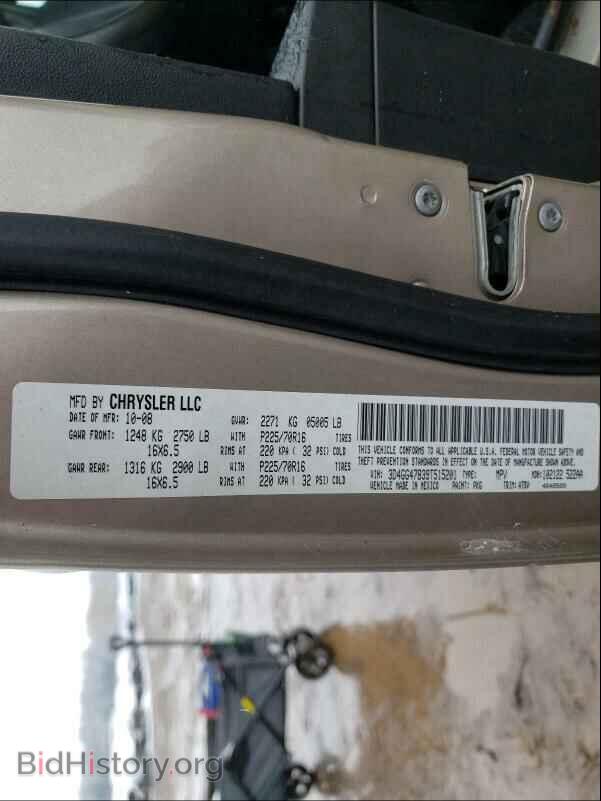 2009 DODGE JOURNEY - VIN: 3D4GG47B39T515201 - Фото 10