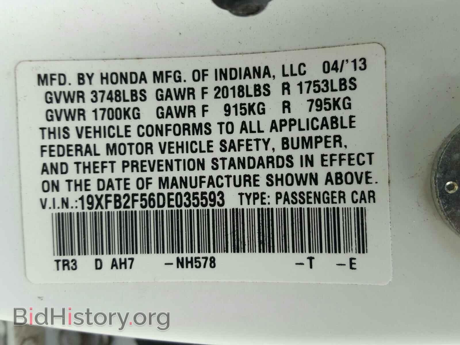 2013 HONDA CIVIC - VIN: 19XFB2F56DE035593 - Фото 10
