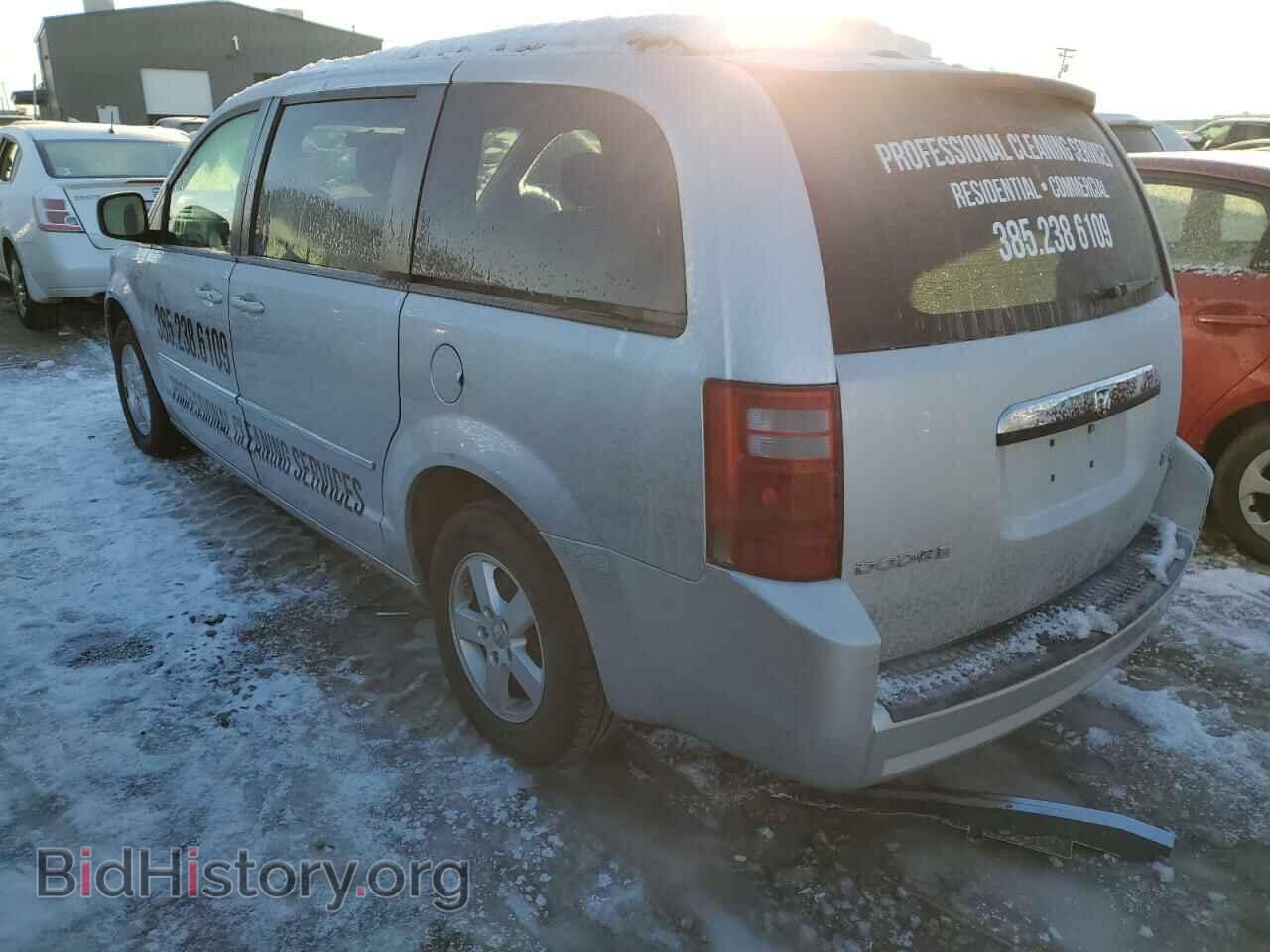 2010 DODGE CARAVAN - VIN: 2D4RN5D10AR251555 - Photo 2