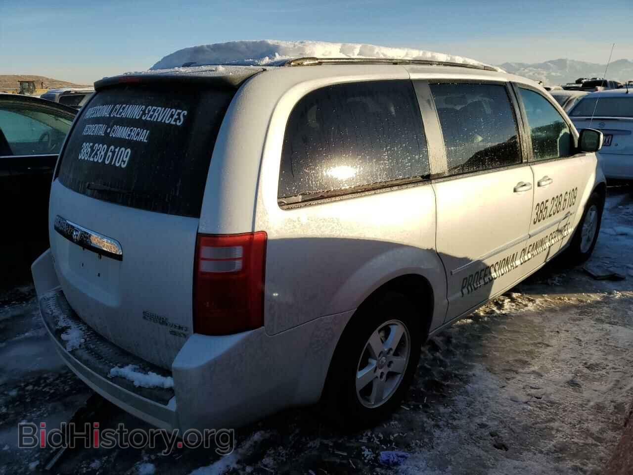 2010 DODGE CARAVAN - VIN: 2D4RN5D10AR251555 - Photo 3