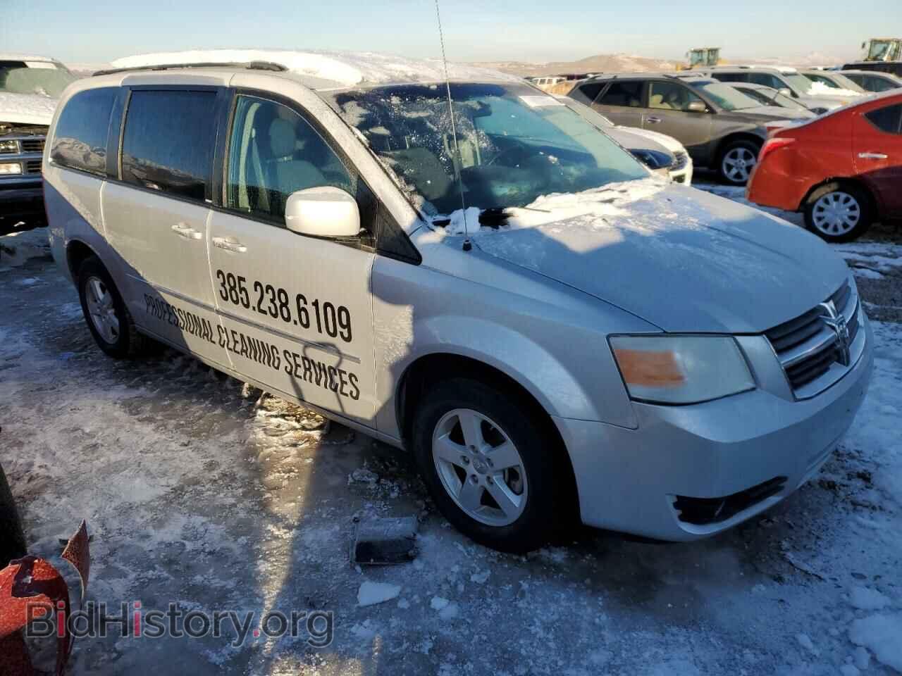 2010 DODGE CARAVAN - VIN: 2D4RN5D10AR251555 - Photo 4