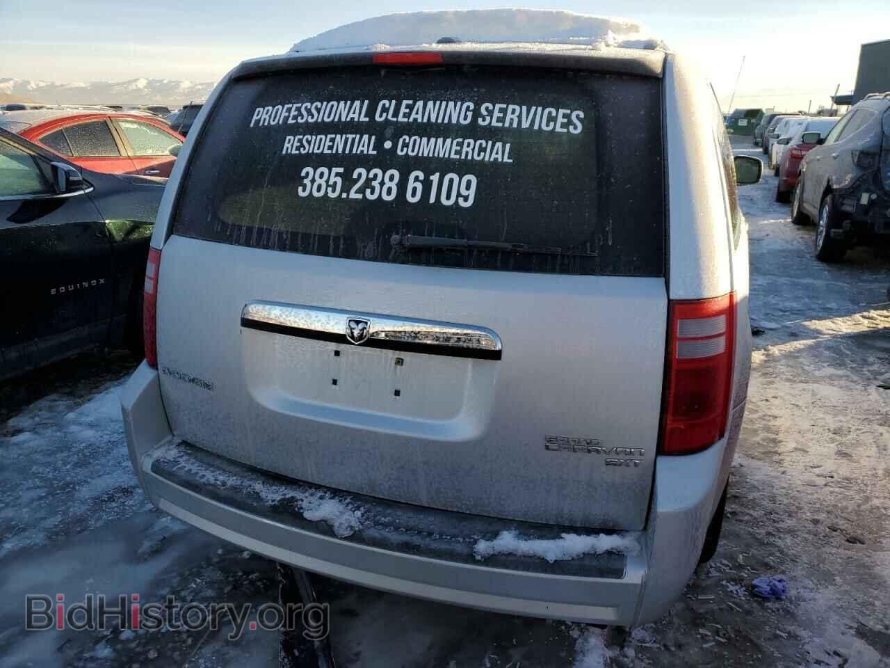 2010 DODGE CARAVAN - VIN: 2D4RN5D10AR251555 - Photo 6