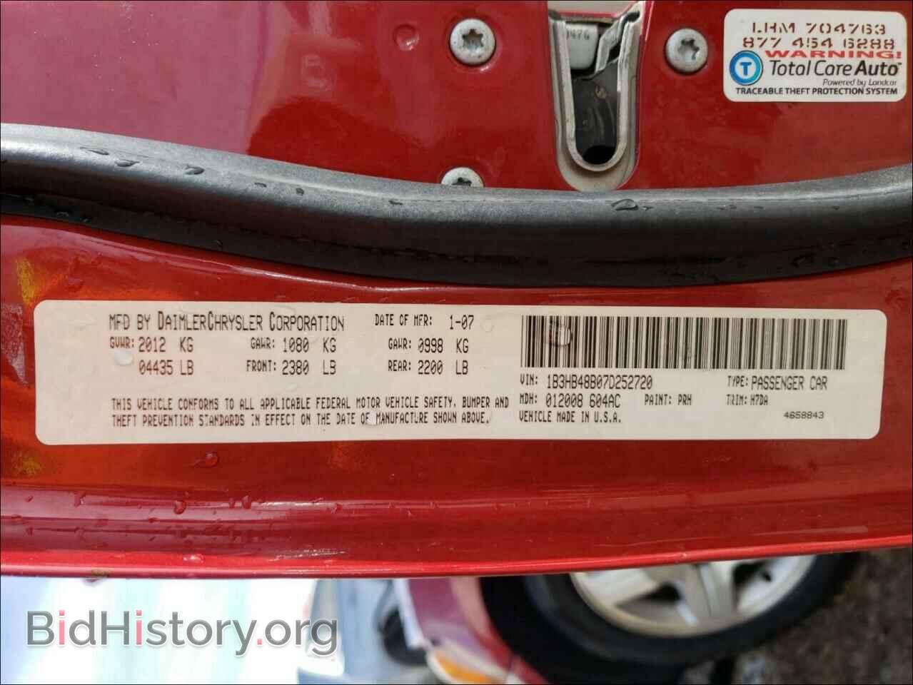 2007 DODGE CALIBER - VIN: 1B3HB48B07D252720 - Фото 10