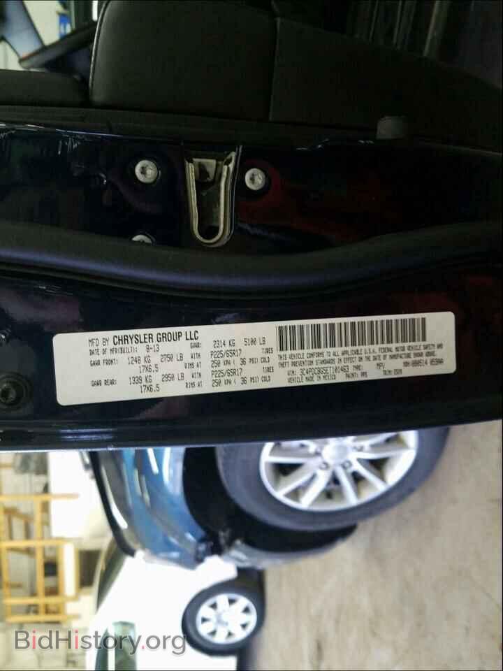 2014 DODGE JOURNEY - VIN: 3C4PDCBG5ET101463 - Фото 10