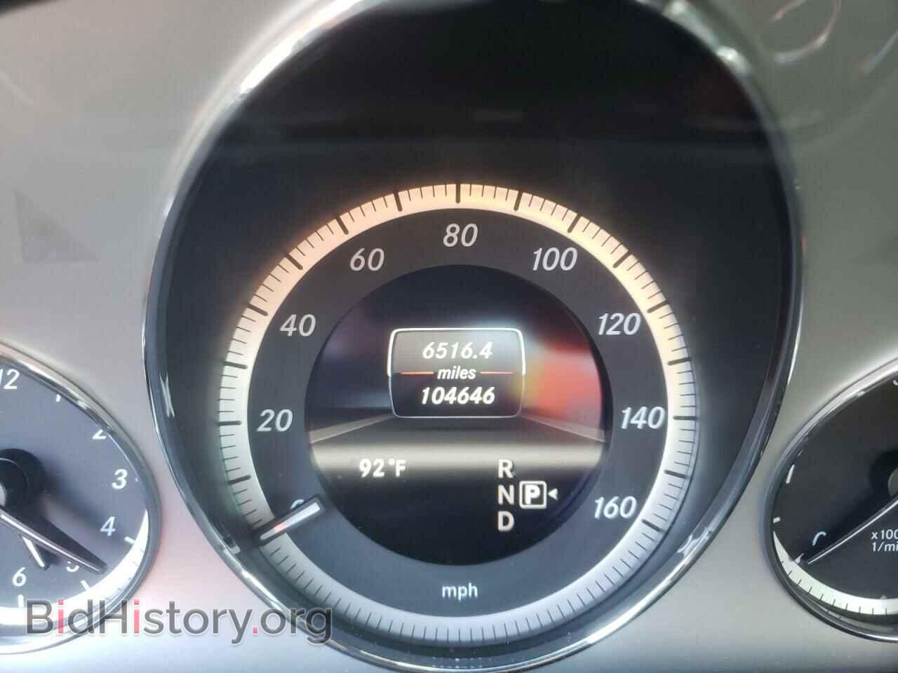2013 MERCEDES-BENZ E-CLASS - VIN: WDDHF2EB3DA720468 - Фото 8