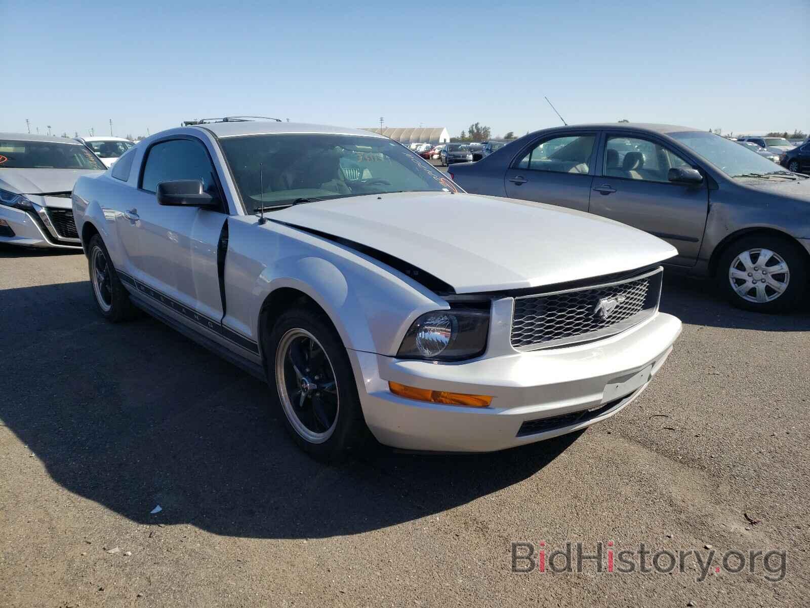 Photo 1ZVHT80N385109651 - FORD MUSTANG 2008