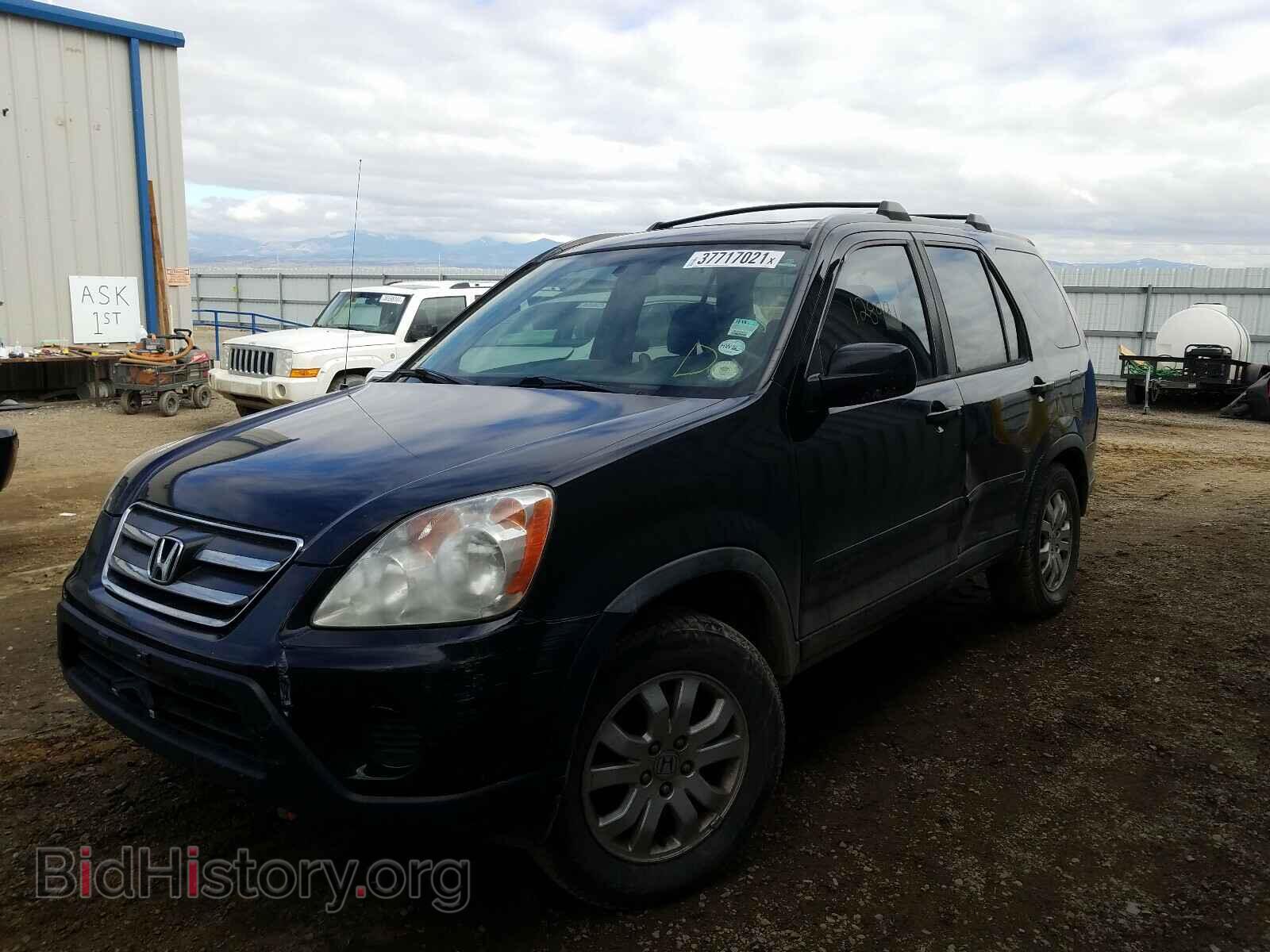 2006 HONDA CRV - VIN: JHLRD78976C048113 - Фото 2