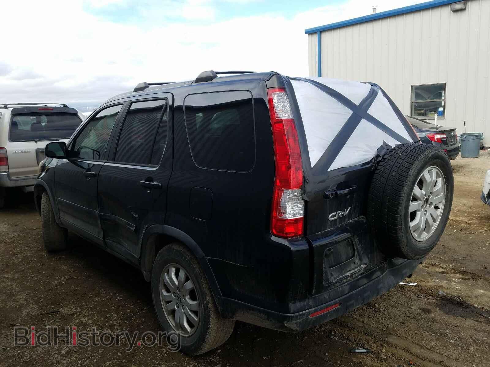 2006 HONDA CRV - VIN: JHLRD78976C048113 - Фото 3