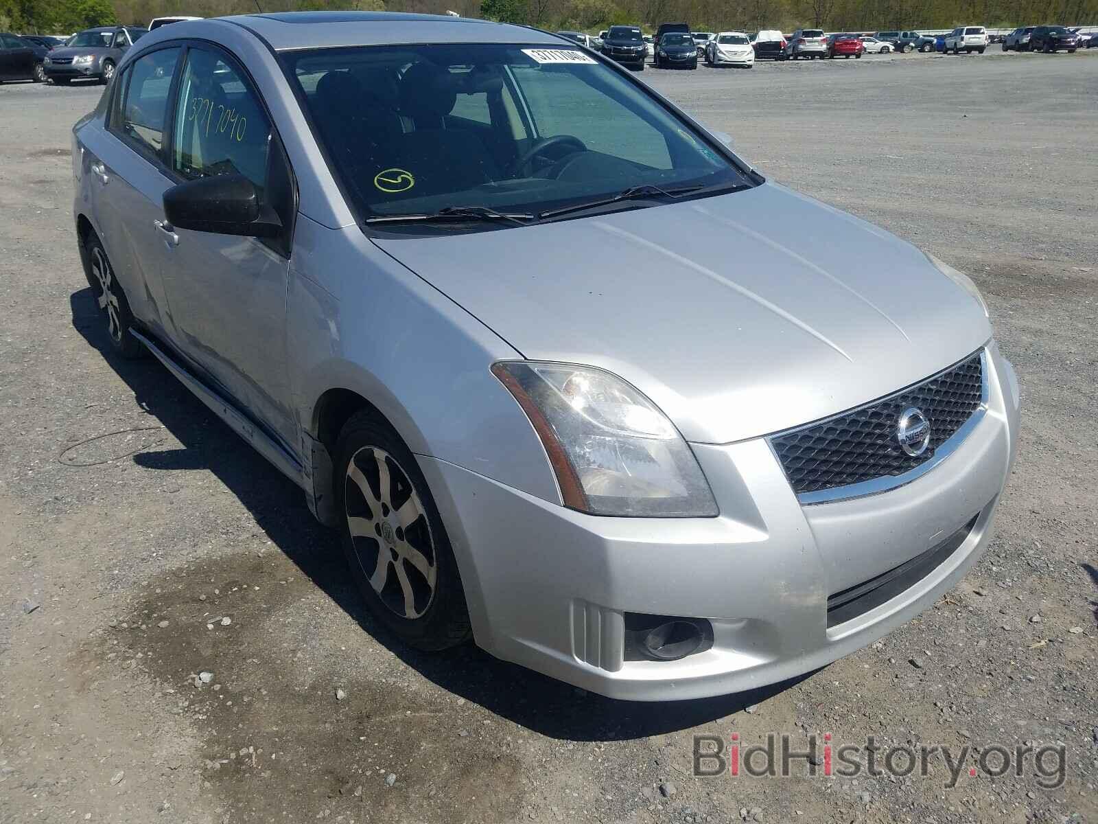 Фотография 3N1AB6AP6CL622156 - NISSAN SENTRA 2012