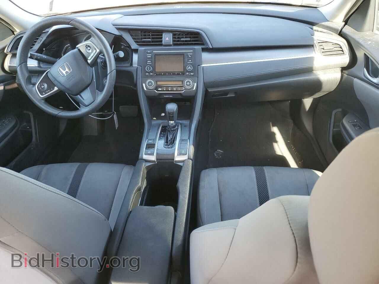 2017 HONDA CIVIC - VIN: 19XFC2F53HE045565 - Photo 8