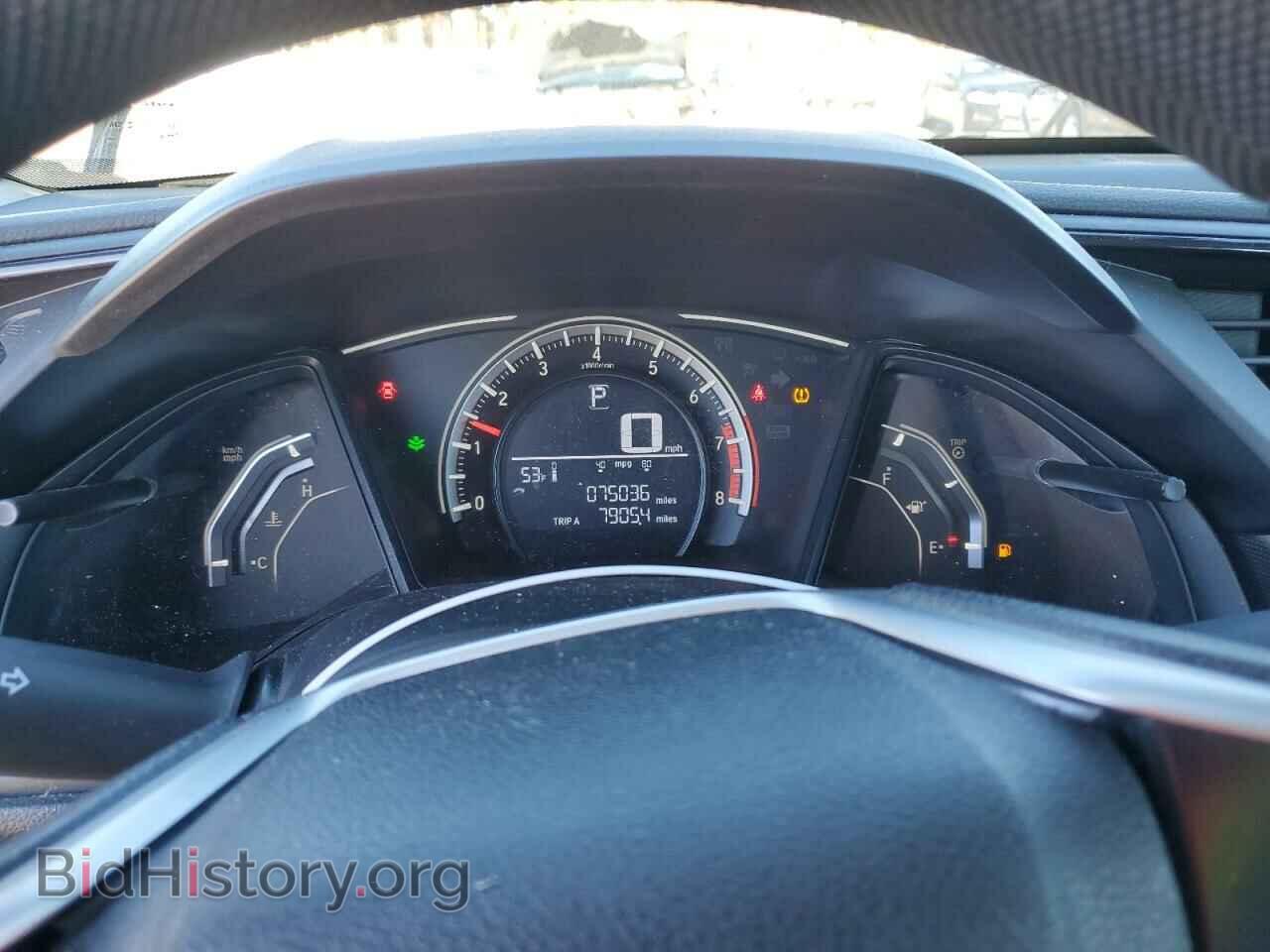 2017 HONDA CIVIC - VIN: 19XFC2F53HE045565 - Photo 9
