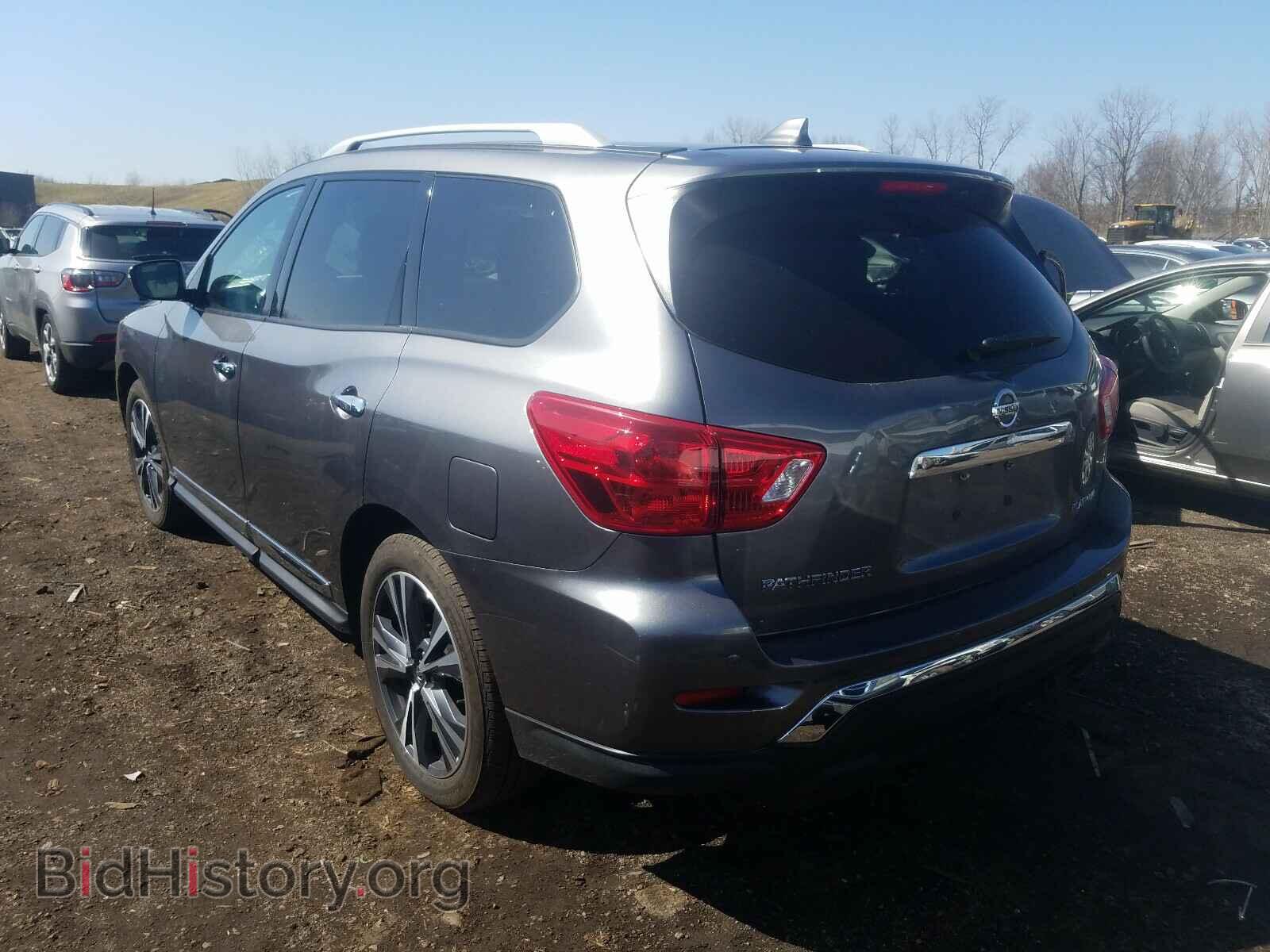 2020 NISSAN PATHFINDER - VIN: 5N1DR2DN3LC599001 - Фото 3