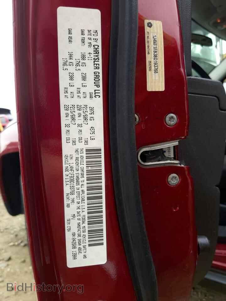 2011 Jeep COMPASS (VIN 1J4NF1FB3BD193768) — photo 13 of 13