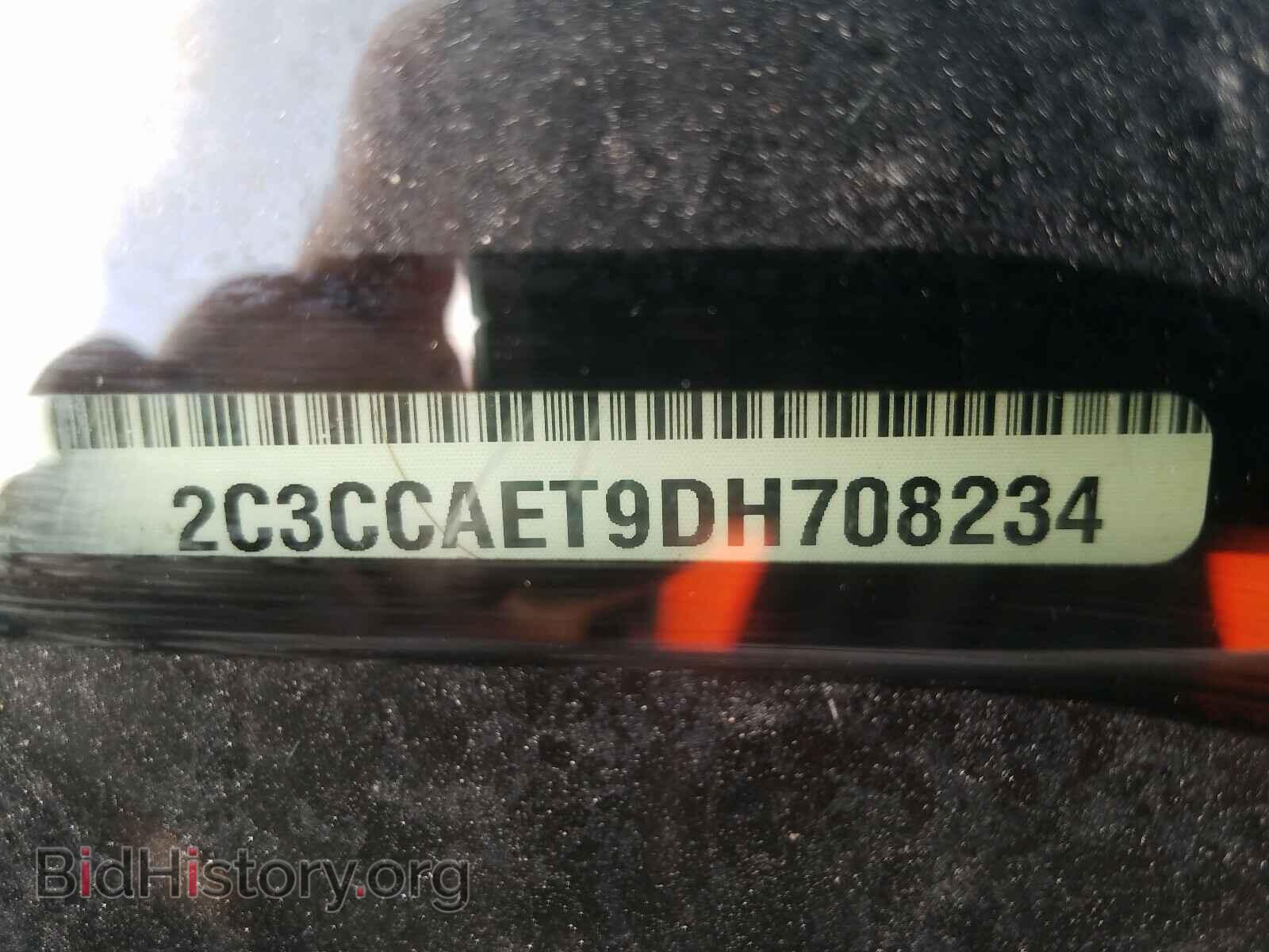 2013 CHRYSLER 300 - VIN: 2C3CCAET9DH708234 - Фото 10