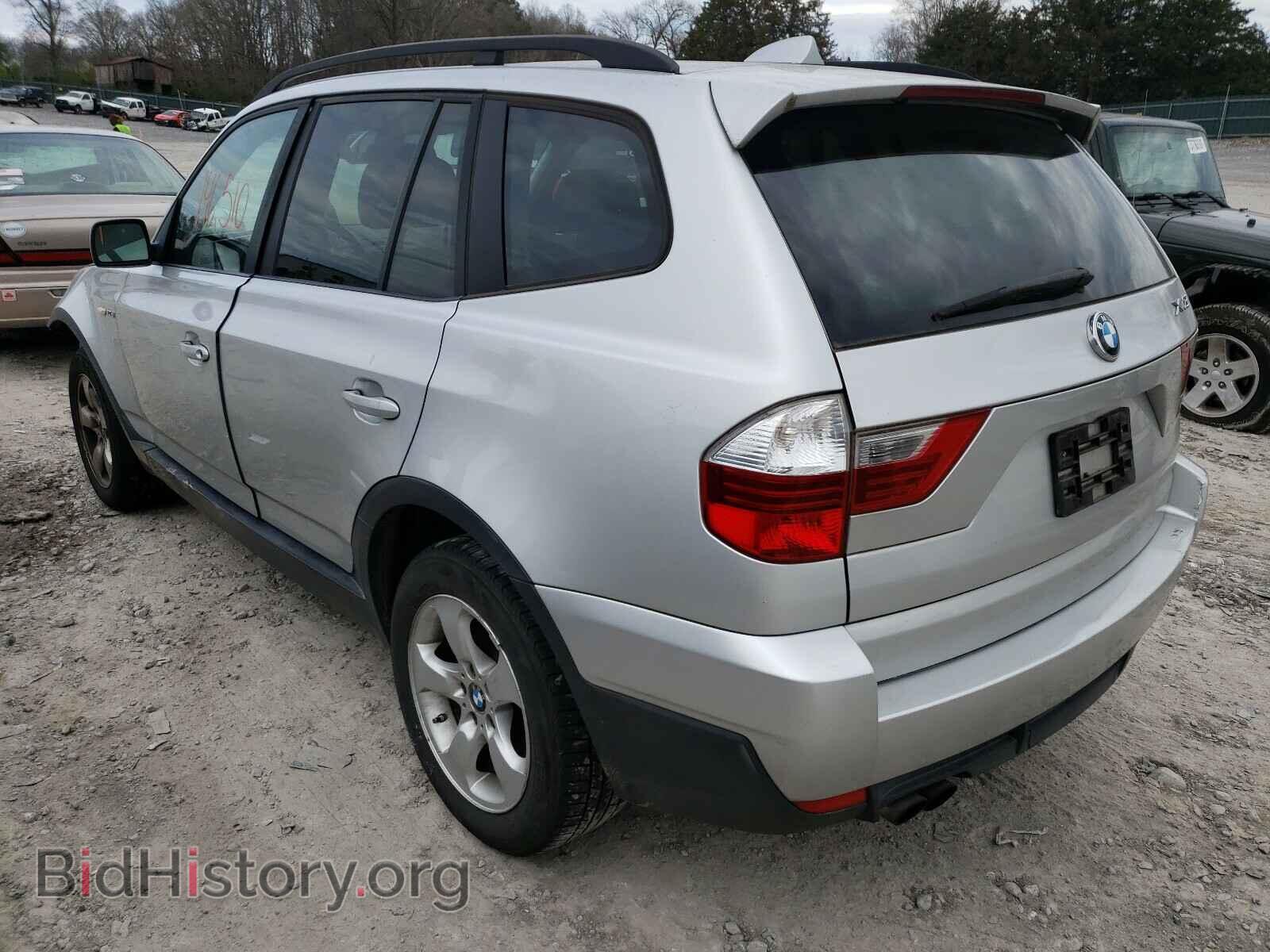 2008 BMW X3 - VIN: WBXPC93498WJ07178 - Фото 3