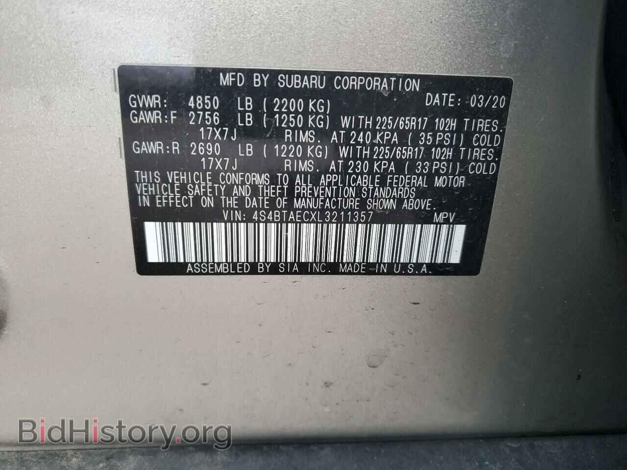 2020 SUBARU OUTBACK - VIN: 4S4BTAECXL3211357 - Фото 12