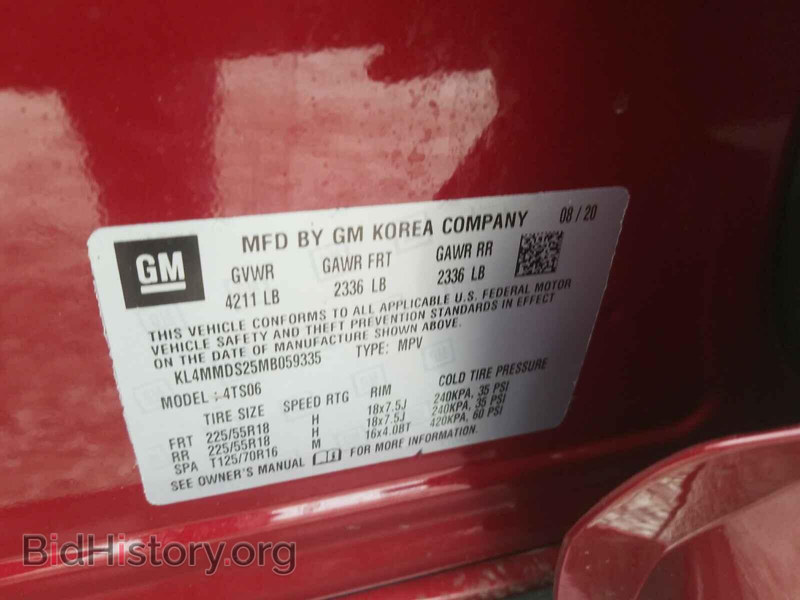 2021 BUICK ENCORE - VIN: KL4MMDS25MB059335 - Photo 10
