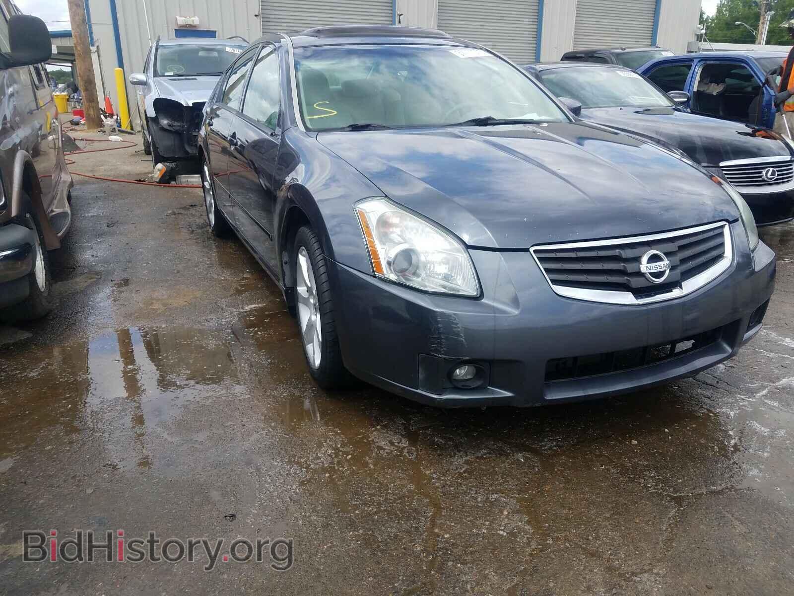 Фотография 1N4BA41E47C829997 - NISSAN MAXIMA 2007