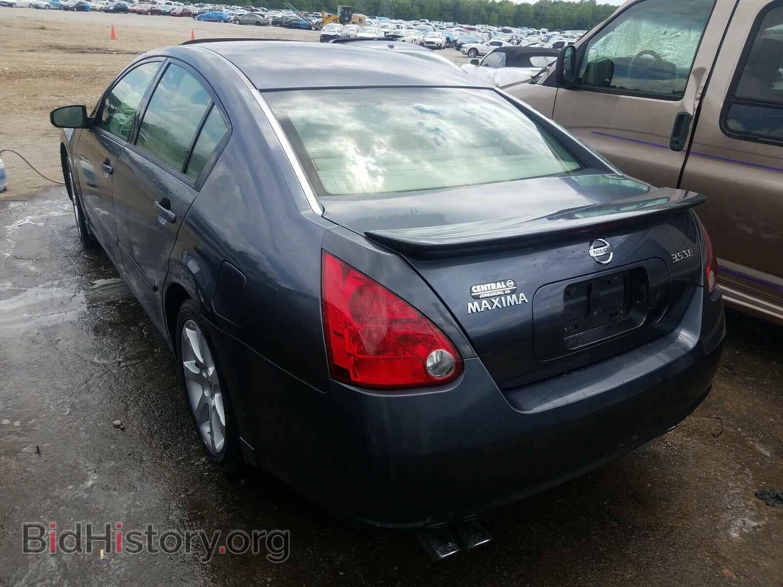 2007 NISSAN MAXIMA - VIN: 1N4BA41E47C829997 - Фото 3