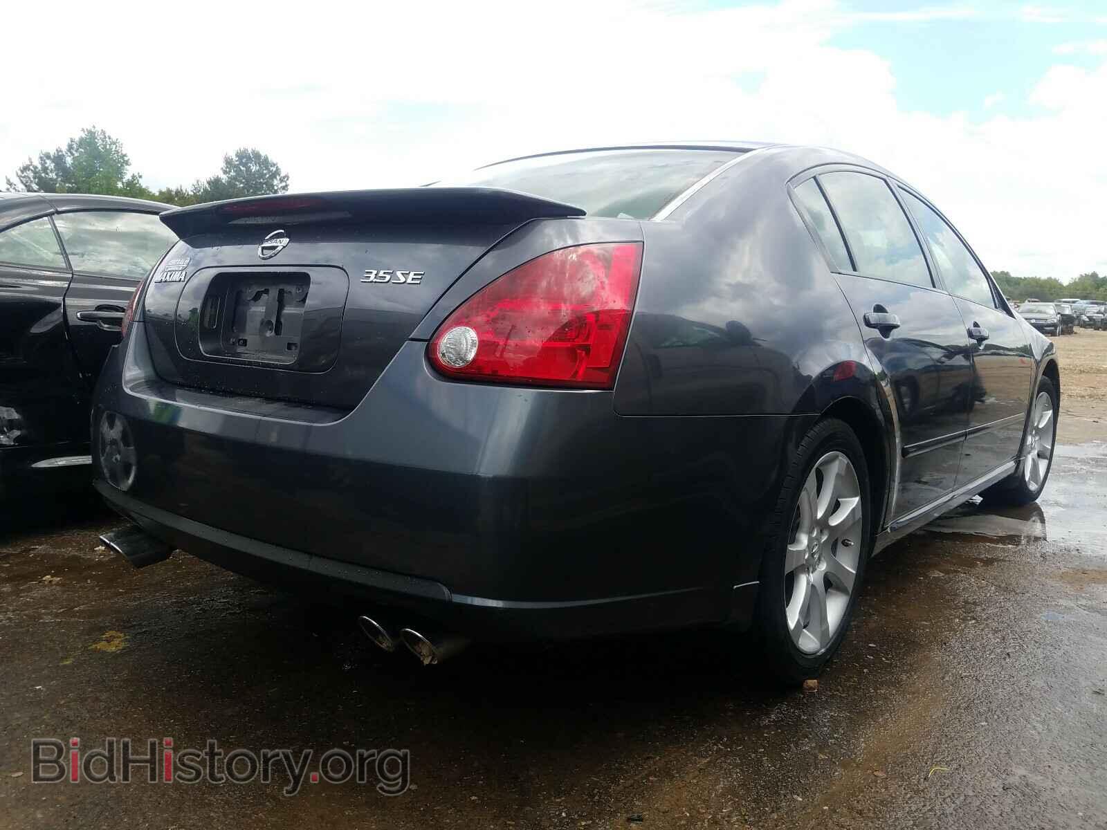 2007 NISSAN MAXIMA - VIN: 1N4BA41E47C829997 - Фото 4