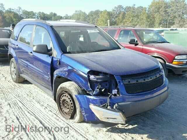 Фотография 2CNDL13F166088762 - CHEVROLET EQUINOX 2006