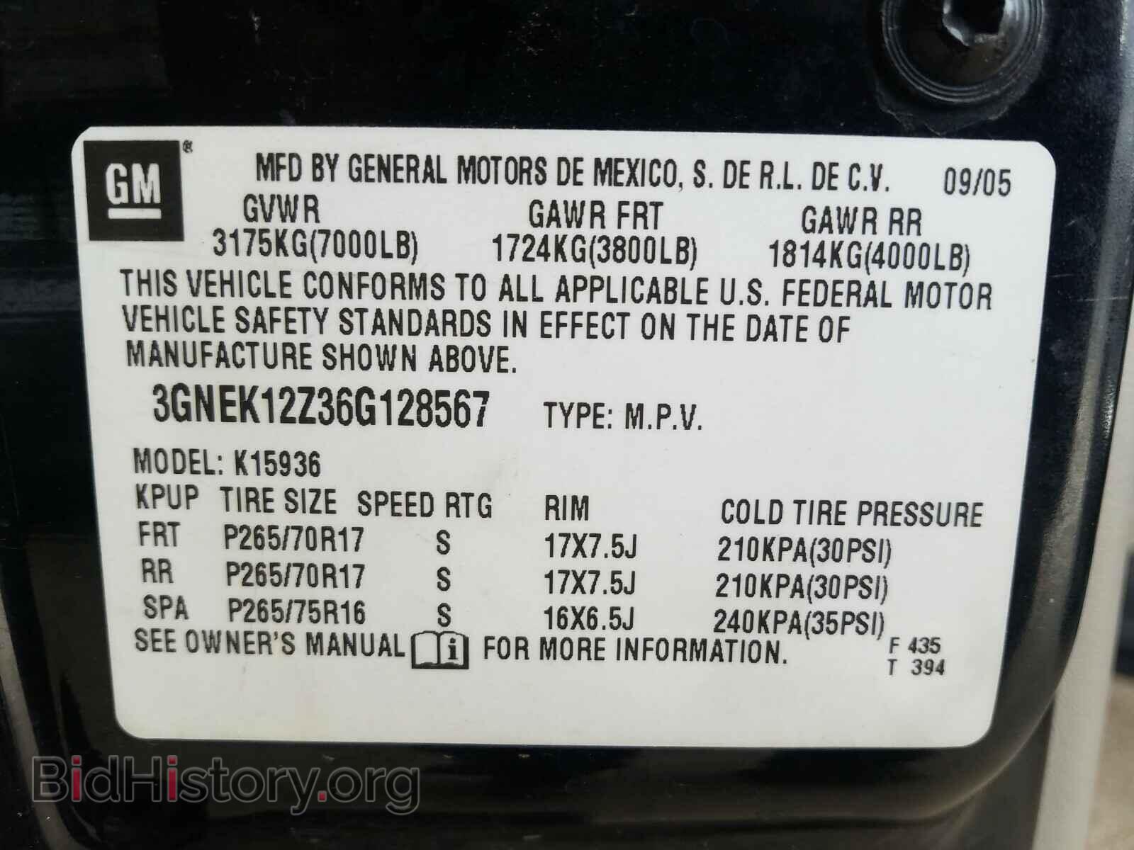 2006 CHEVROLET AVALANCHE - VIN: 3GNEK12Z36G128567 - Фото 10