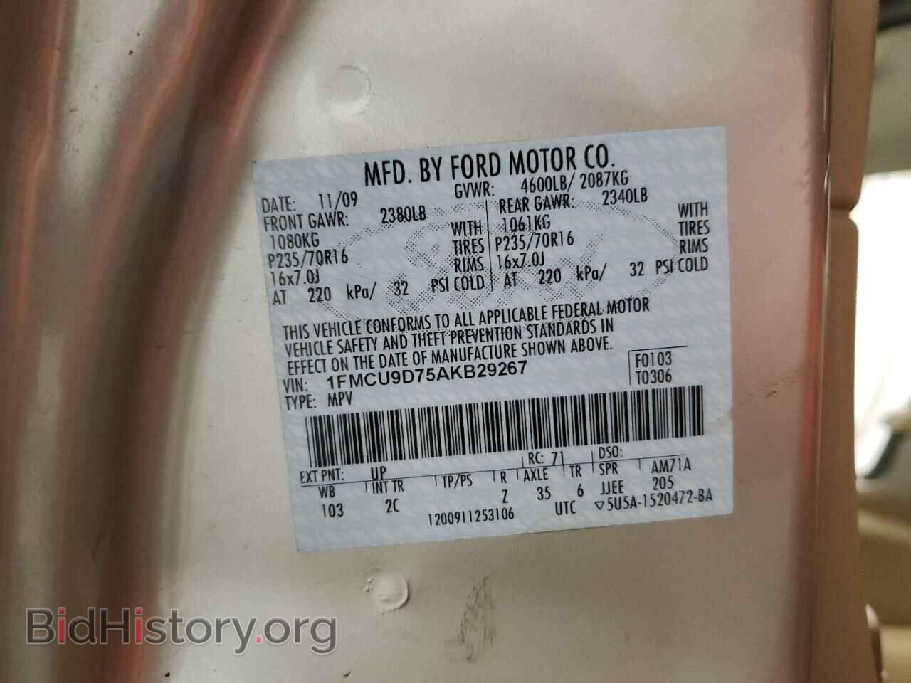 2010 FORD ESCAPE - VIN: 1FMCU9D75AKB29267 - Фото 13