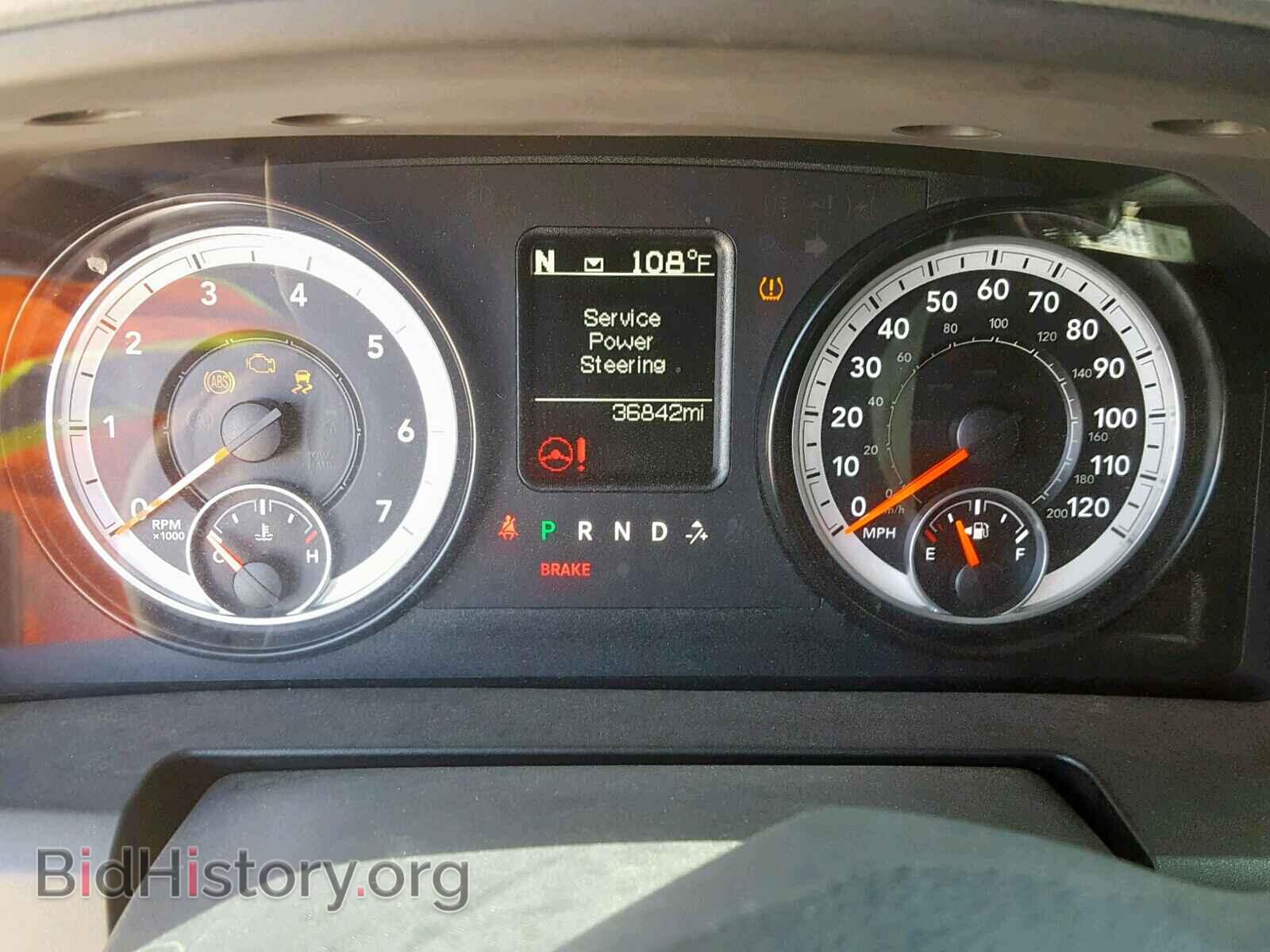 2015 RAM 1500 ST - VIN: 1C6RR6FT5FS651629 - Фото 8