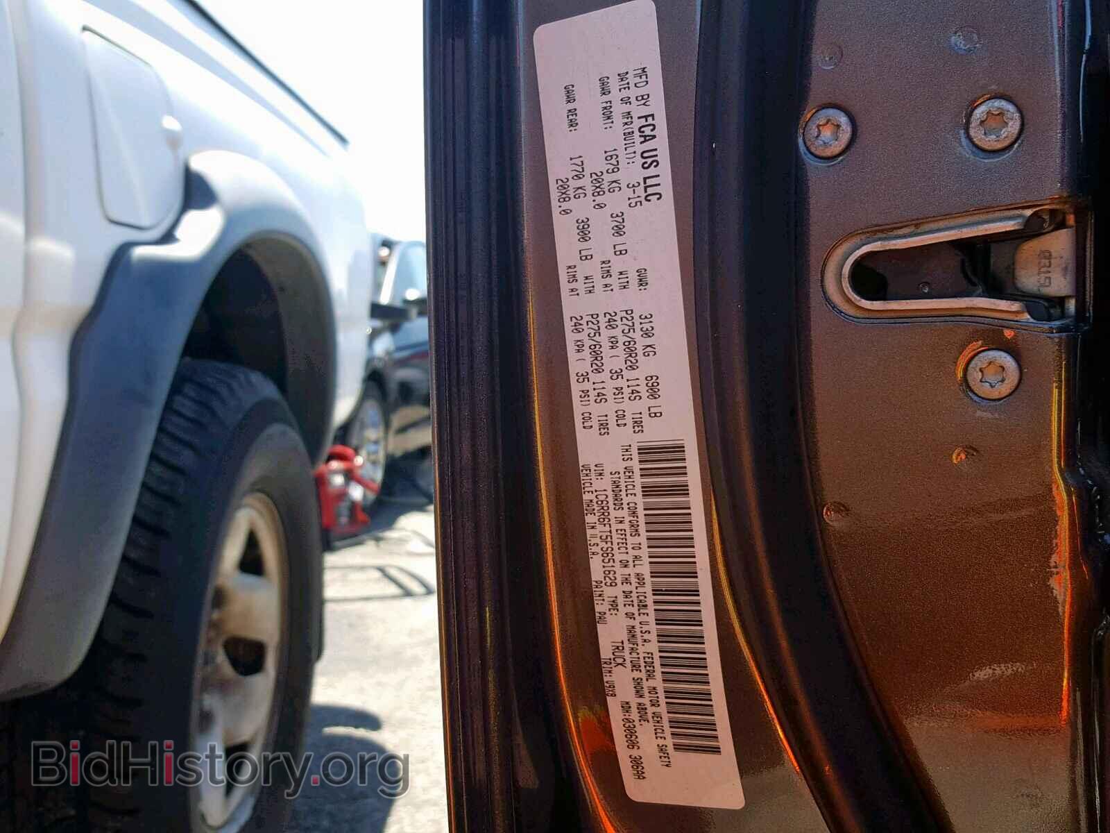 2015 RAM 1500 ST - VIN: 1C6RR6FT5FS651629 - Фото 10