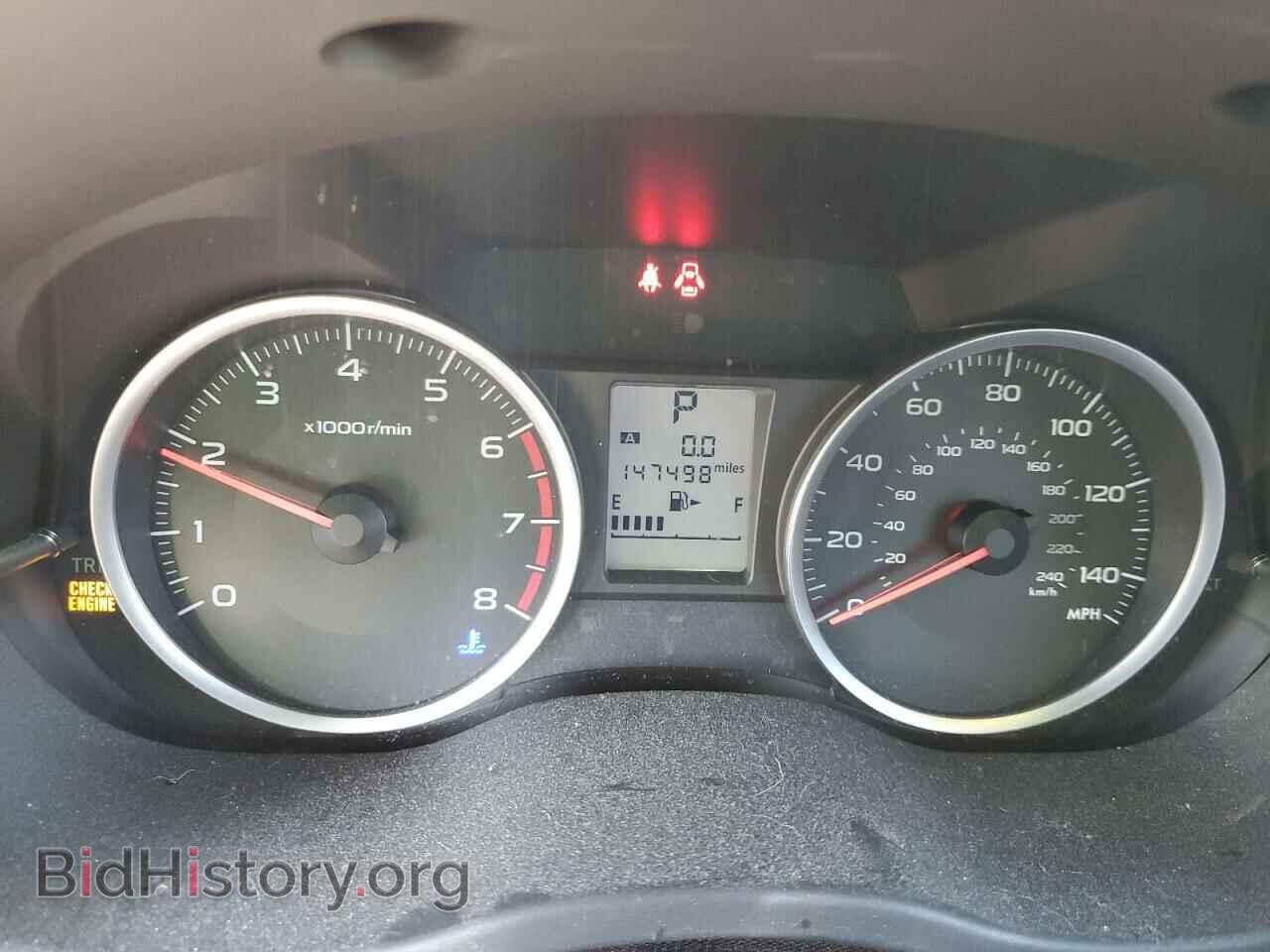 2015 SUBARU FORESTER - VIN: JF2SJADC5FH820716 - Фото 9